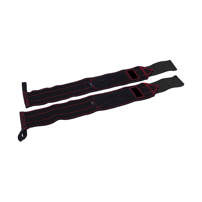 Weightlifting Strap