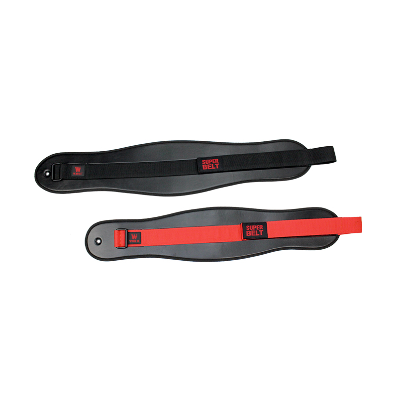 Weightlifting Belt