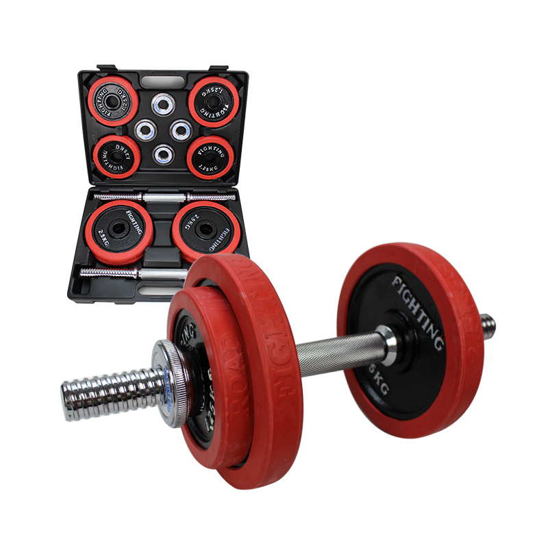 Adjustable Dumbbell Set
