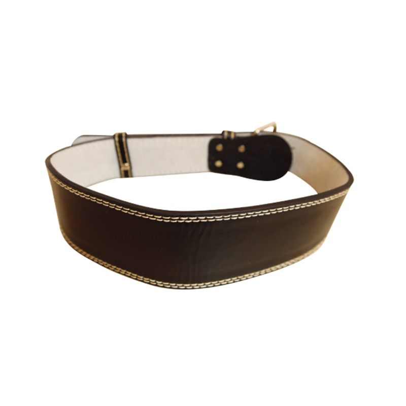 Leather Weightlifting Belt