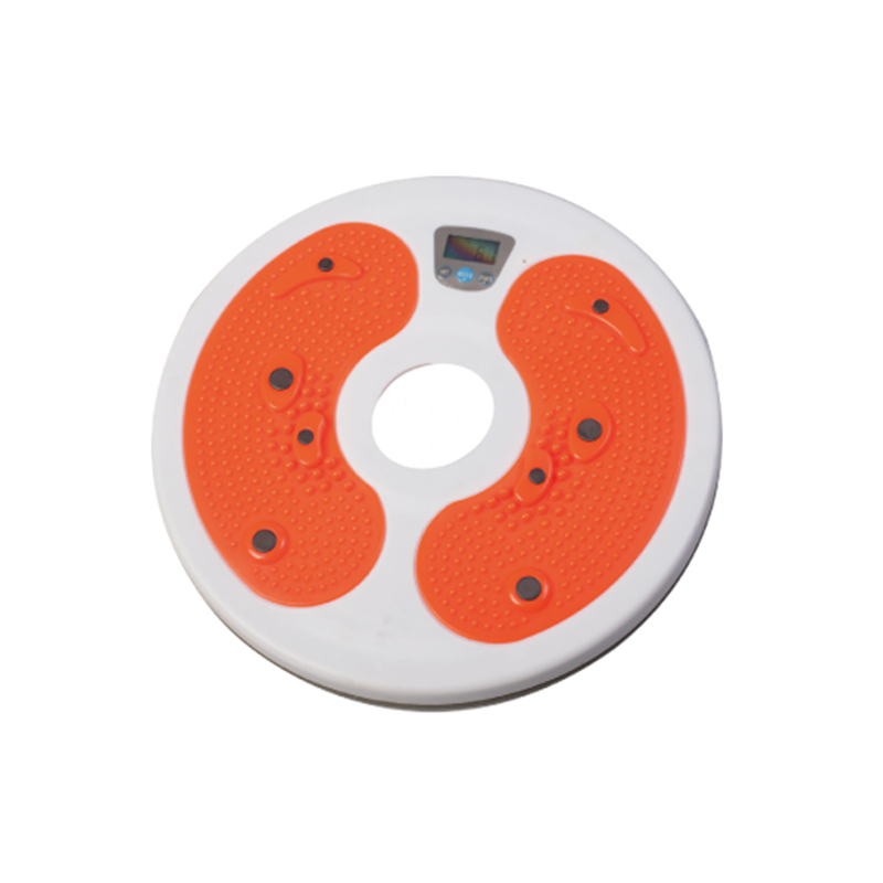 Trimmer Disc